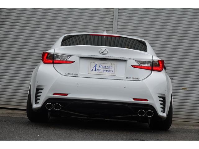 RC350 Fスポーツ レッドレザーシート 3眼LEDヘッドライト 新品ブリッツ車高調 TSWバサーストRF20インチ 前後メーガンレーシング調整式アーム スリーキャッツマフラー(18枚目)