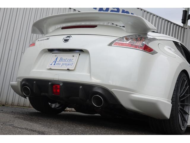 送料無料/新品】 フェアレディz s-tune リヤスポイラー 日産純正部品