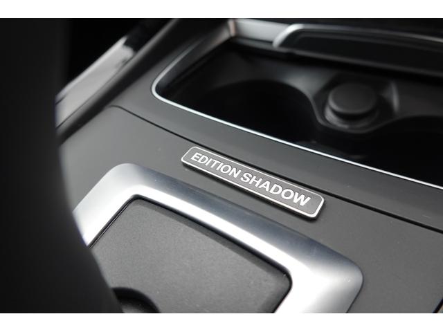 １シリーズ Ｍ１４０ｉ　エディションシャドー　特別仕様車　黒本革シート　ＨＤＤナビ　バックモニター　１年保証（30枚目）