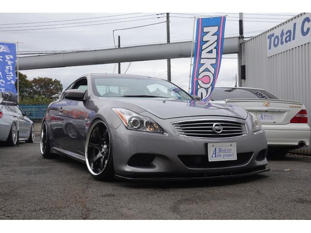 スカイライン 370GT タイプSP サンルーフ 6速マニュアル 新品ラッシュ車高調 SSR20インチ インパルサイドリアハーフエアロ 社外フロントリップ 純正OPトランクスポイラー(2枚目)