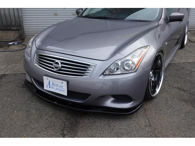 スカイライン 370GT タイプSP サンルーフ 6速マニュアル 新品ラッシュ車高調 SSR20インチ インパルサイドリアハーフエアロ 社外フロントリップ 純正OPトランクスポイラー(6枚目)