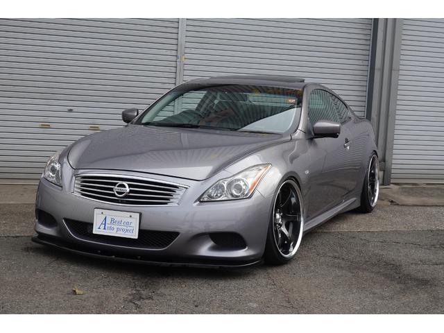 スカイライン 370GT タイプSP サンルーフ 6速マニュアル 新品ラッシュ車高調 SSR20インチ インパルサイドリアハーフエアロ 社外フロントリップ 純正OPトランクスポイラー(7枚目)