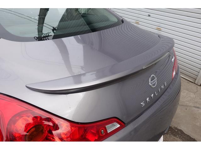スカイライン 370GT タイプSP サンルーフ 6速マニュアル 新品ラッシュ車高調 SSR20インチ インパルサイドリアハーフエアロ 社外フロントリップ 純正OPトランクスポイラー(15枚目)