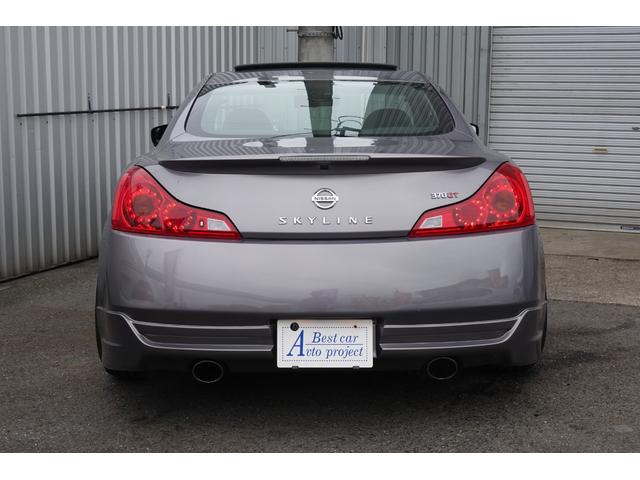 スカイライン 370GT タイプSP サンルーフ 6速マニュアル 新品ラッシュ車高調 SSR20インチ インパルサイドリアハーフエアロ 社外フロントリップ 純正OPトランクスポイラー(17枚目)
