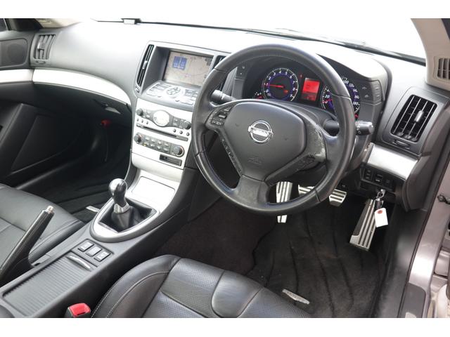 スカイライン 370GT タイプSP サンルーフ 6速マニュアル 新品ラッシュ車高調 SSR20インチ インパルサイドリアハーフエアロ 社外フロントリップ 純正OPトランクスポイラー(18枚目)