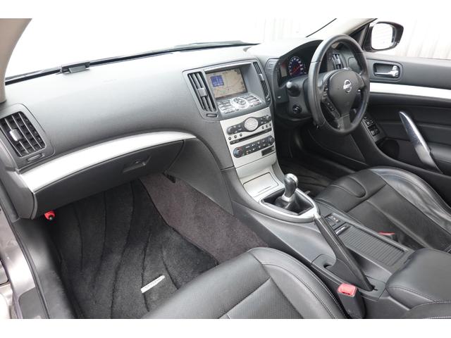 スカイライン 370GT タイプSP サンルーフ 6速マニュアル 新品ラッシュ車高調 SSR20インチ インパルサイドリアハーフエアロ 社外フロントリップ 純正OPトランクスポイラー(19枚目)