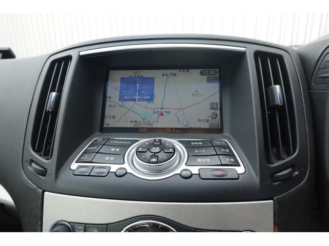 スカイライン 370GT タイプSP サンルーフ 6速マニュアル 新品ラッシュ車高調 SSR20インチ インパルサイドリアハーフエアロ 社外フロントリップ 純正OPトランクスポイラー(21枚目)