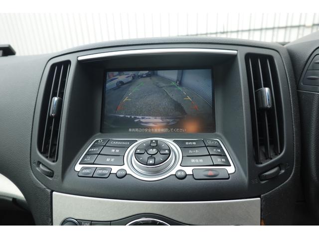 スカイライン 370GT タイプSP サンルーフ 6速マニュアル 新品ラッシュ車高調 SSR20インチ インパルサイドリアハーフエアロ 社外フロントリップ 純正OPトランクスポイラー(22枚目)