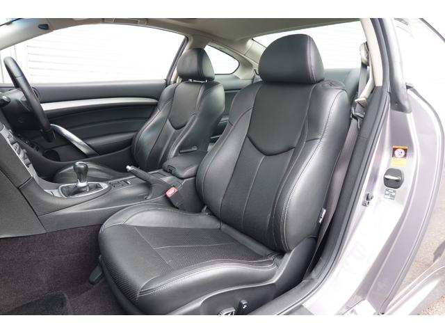 スカイライン 370GT タイプSP サンルーフ 6速マニュアル 新品ラッシュ車高調 SSR20インチ インパルサイドリアハーフエアロ 社外フロントリップ 純正OPトランクスポイラー(24枚目)