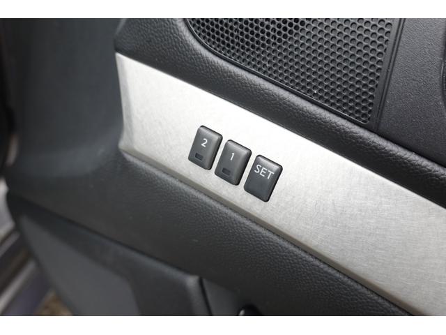 スカイライン 370GT タイプSP サンルーフ 6速マニュアル 新品ラッシュ車高調 SSR20インチ インパルサイドリアハーフエアロ 社外フロントリップ 純正OPトランクスポイラー(26枚目)