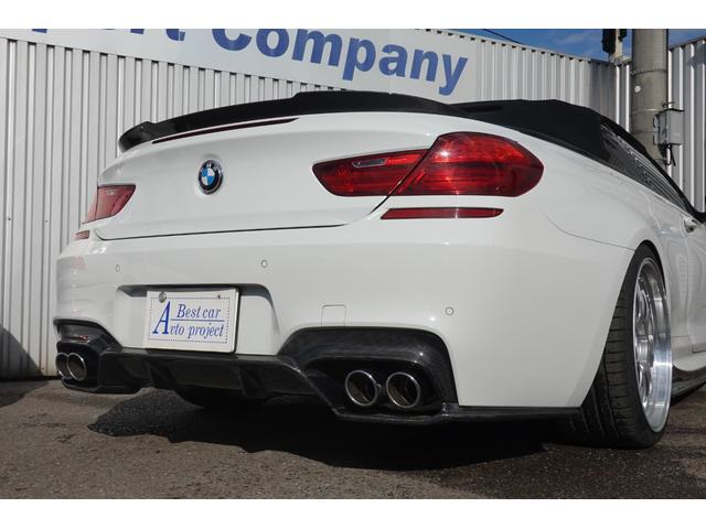 6シリーズ 640iカブリオレ Mスポーツ KW車高調 BBSLM-R20インチ アイゼンマンマフラー 3Dデザインエアロ カーボン調トランクスポイラー CPM スタディサブコン(23枚目)