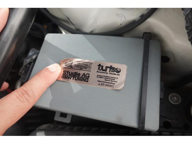 6シリーズ 640iカブリオレ Mスポーツ KW車高調 BBSLM-R20インチ アイゼンマンマフラー 3Dデザインエアロ カーボン調トランクスポイラー CPM スタディサブコン(40枚目)