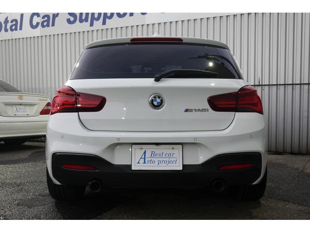 １シリーズ Ｍ１４０ｉ　エディションシャドー　特別仕様車　限定車　黒本革シート　ＨＤＤナビ　バックモニター　１年保証（4枚目）