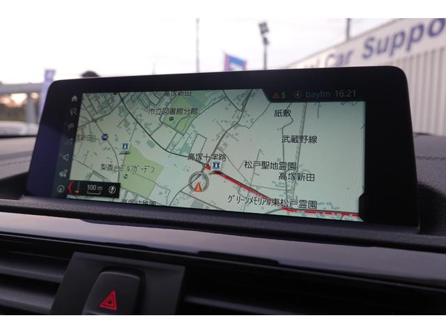 １シリーズ Ｍ１４０ｉ　エディションシャドー　特別仕様車　限定車　黒本革シート　ＨＤＤナビ　バックモニター　１年保証（21枚目）