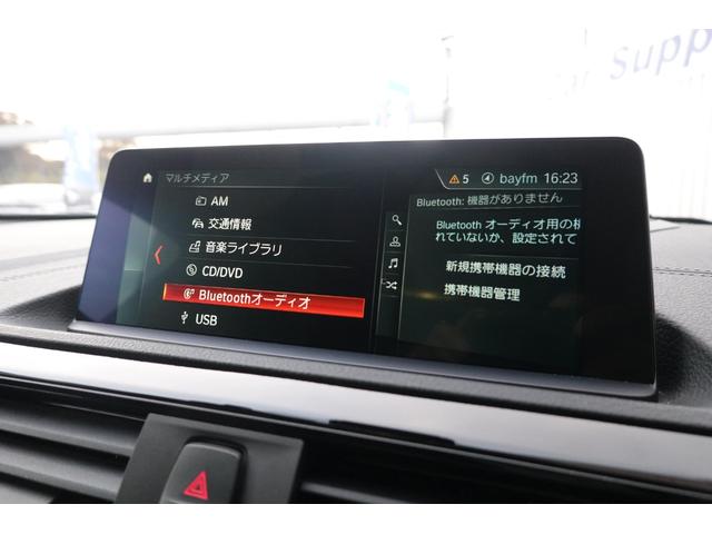 １シリーズ Ｍ１４０ｉ　エディションシャドー　特別仕様車　限定車　黒本革シート　ＨＤＤナビ　バックモニター　１年保証（23枚目）