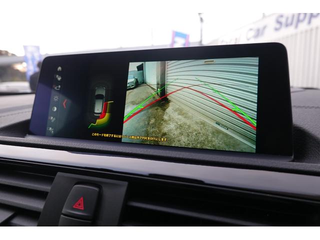 １シリーズ Ｍ１４０ｉ　エディションシャドー　特別仕様車　限定車　黒本革シート　ＨＤＤナビ　バックモニター　１年保証（24枚目）