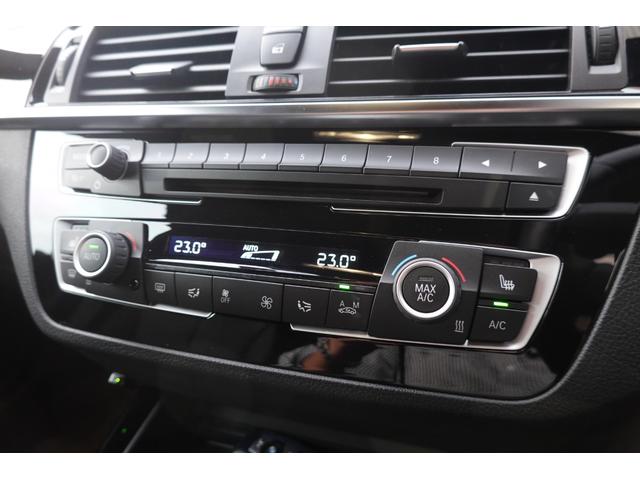 １シリーズ Ｍ１４０ｉ　エディションシャドー　特別仕様車　限定車　黒本革シート　ＨＤＤナビ　バックモニター　１年保証（26枚目）