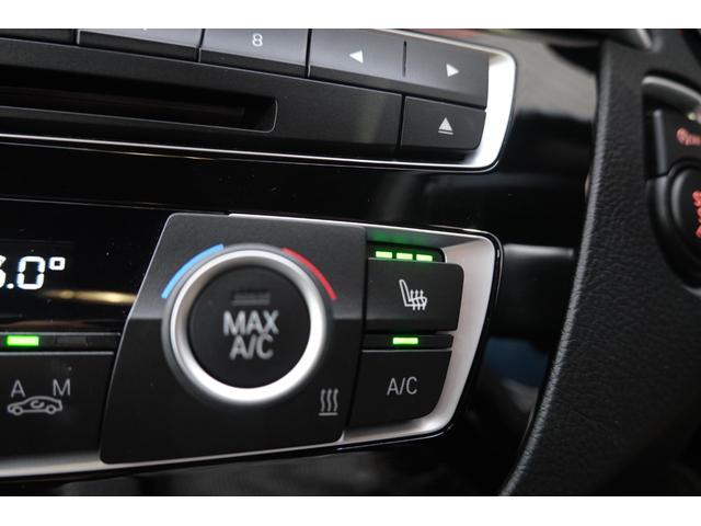 １シリーズ Ｍ１４０ｉ　エディションシャドー　特別仕様車　限定車　黒本革シート　ＨＤＤナビ　バックモニター　１年保証（27枚目）