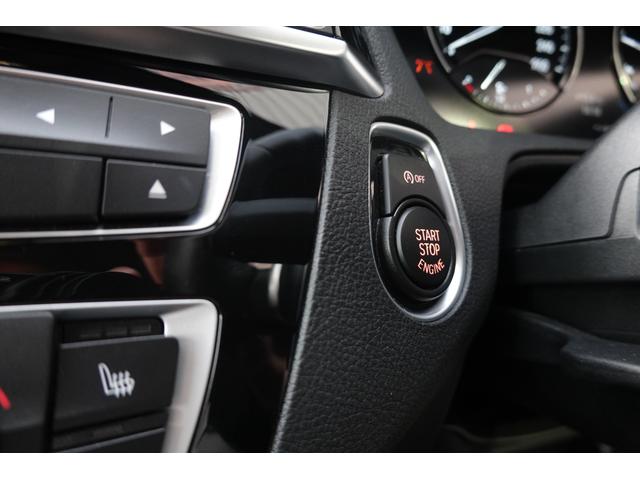 １シリーズ Ｍ１４０ｉ　エディションシャドー　特別仕様車　限定車　黒本革シート　ＨＤＤナビ　バックモニター　１年保証（31枚目）