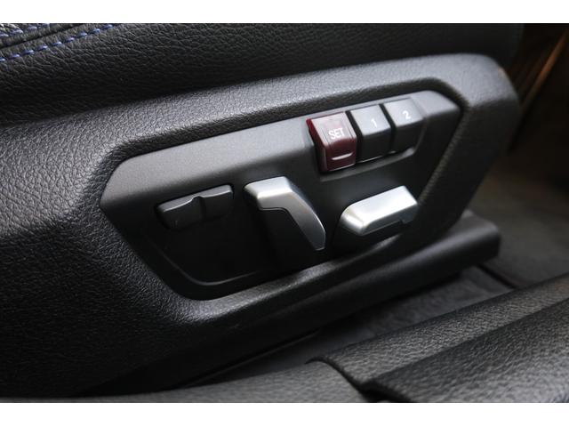 １シリーズ Ｍ１４０ｉ　エディションシャドー　特別仕様車　限定車　黒本革シート　ＨＤＤナビ　バックモニター　１年保証（34枚目）