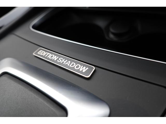 １シリーズ Ｍ１４０ｉ　エディションシャドー　特別仕様車　限定車　黒本革シート　ＨＤＤナビ　バックモニター　１年保証（42枚目）