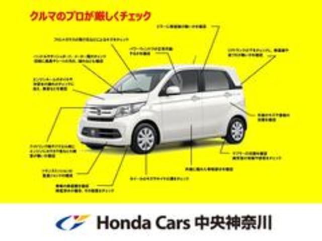 Ｇ・Ｌホンダセンシング　ワンオーナー　純正ナビ　Ｂカメラ　ＥＴＣ　ホンダセンシング　プラズマクラスター搭載エアコン　リア左側パワースライドドア　ＵＳＢ　切削１４インチアルミホイール(21枚目)