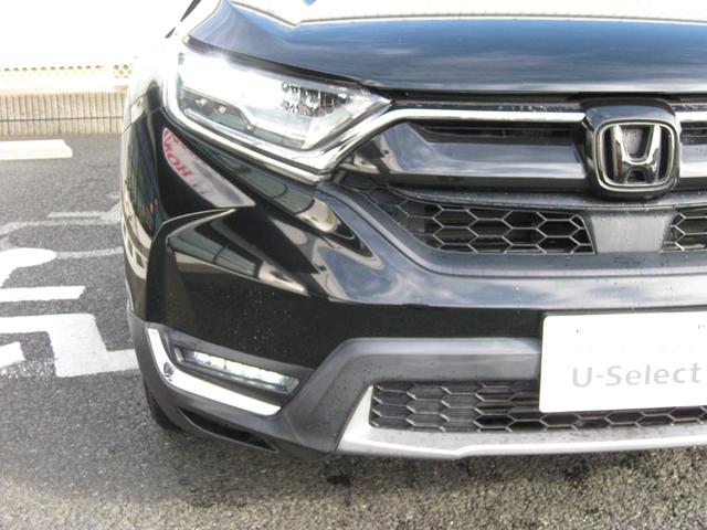 ＣＲ－Ｖ ＥＸ　純正ナビゲーション　ＥＴＣ　バックカメラ　シートヒーター　パワーシート　メモリーシート　アルミホイール　ＬＥＤヘッドライト　シートヒーター（20枚目）