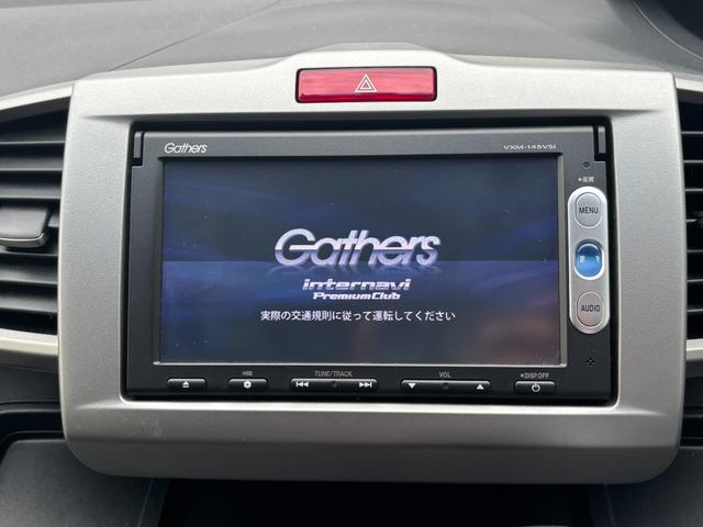 フリードハイブリッド ジャストセレクション　ナビテレビ　セキュリティー　横滑り防止機能　ＵＳＢ接続　記録簿　オートクルーズ　エアバック　ＤＶＤ再生可能　キーレスエントリー　ワンセグＴＶ　ＰＳ　ＥＴＣ　３列　ＡＢＳ（2枚目）