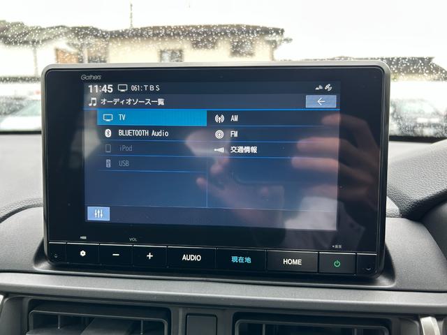 ＷＲ－Ｖ Ｚ　当社デモカー　盗難防止装置　Ｒカメラ　ワンオーナー　ＵＳＢ　ＥＳＣ　ＬＥＤライト　ＡＢＳ　ＥＴＣ　パワーウィンドウ　パワーステアリング　フルオートエアコン　キーレス　オートクルーズコントロール（4枚目）