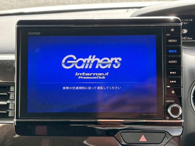 N-BOXカスタム G・Lターボホンダセンシング フルセ 両側PWスライドドア Bモニタ Iストップ セキュリティー 点検記録簿 クルーズコントロール ナビTV キーレスエントリー VSA LEDランプ 助手席エアバック(2枚目)