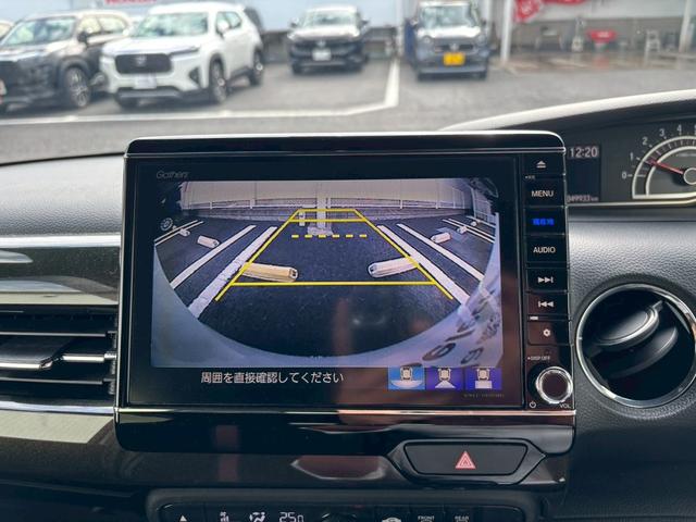 N-BOXカスタム G・Lターボホンダセンシング フルセ 両側PWスライドドア Bモニタ Iストップ セキュリティー 点検記録簿 クルーズコントロール ナビTV キーレスエントリー VSA LEDランプ 助手席エアバック(3枚目)