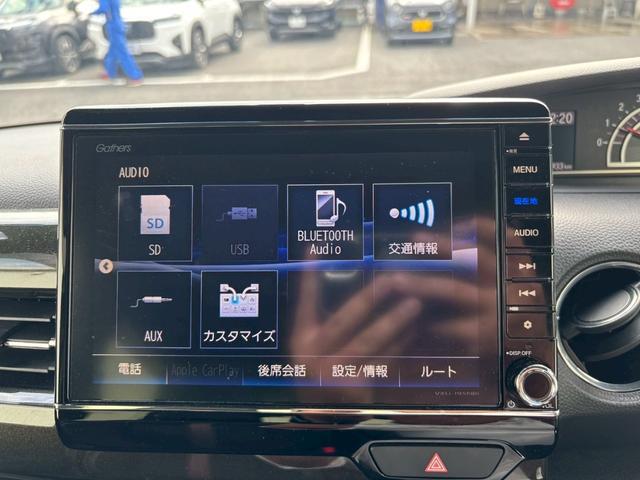 N-BOXカスタム G・Lターボホンダセンシング フルセ 両側PWスライドドア Bモニタ Iストップ セキュリティー 点検記録簿 クルーズコントロール ナビTV キーレスエントリー VSA LEDランプ 助手席エアバック(4枚目)