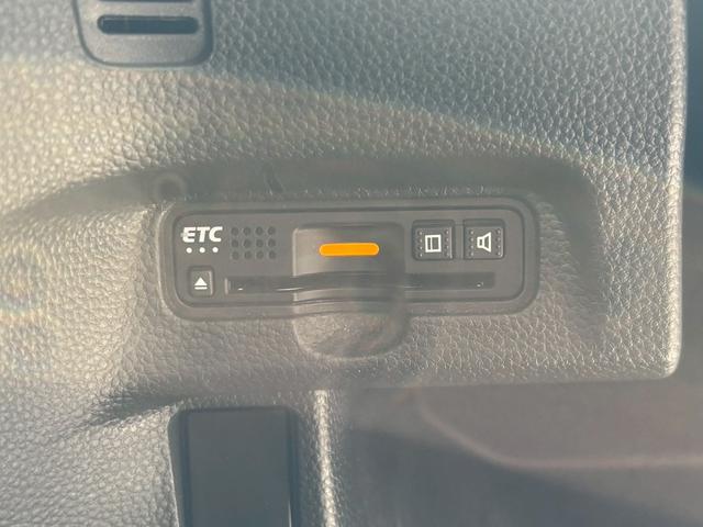 N-BOXカスタム G・Lターボホンダセンシング フルセ 両側PWスライドドア Bモニタ Iストップ セキュリティー 点検記録簿 クルーズコントロール ナビTV キーレスエントリー VSA LEDランプ 助手席エアバック(5枚目)