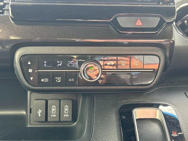 N-BOXカスタム G・Lターボホンダセンシング フルセ 両側PWスライドドア Bモニタ Iストップ セキュリティー 点検記録簿 クルーズコントロール ナビTV キーレスエントリー VSA LEDランプ 助手席エアバック(9枚目)