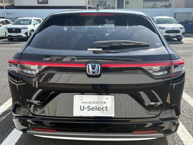 ヴェゼル e:HEVZ 1オーナー ドラレコ付き Rカメラ 記録簿 フルセグテレビ スマ-トキ- ETC車載器 アクティブクルーズ サイドエアバッグ ナビTV フルオートエアコン 横滑り防止 4WD車 ABS(13枚目)