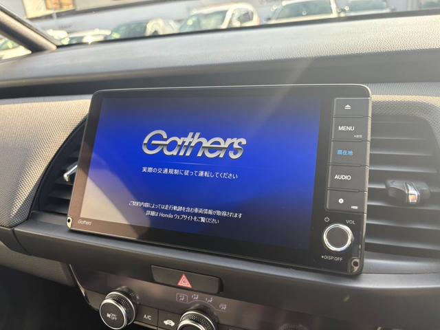 フィット e:HEVクロスター 衝突回避システム 1オーナー フルオートエアコン 整備記録簿 LEDランプ エアバッグ サイドエアバック 地デジ オートクルーズコントロール VSA ETC バックカメラ USB(2枚目)