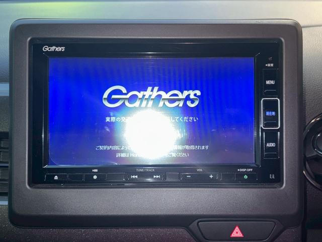 N-WGNカスタム L・ターボ 衝突被害軽減装置 LEDランプ ワンオーナー車 クリアランスソナー Bカメ サイドエアバック 前席シートヒーター イモビ スマートキー・プッシュスタート ドラレコ キーフリー 横滑り防止(2枚目)