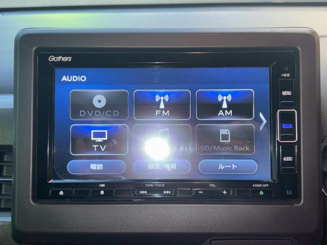 N-WGNカスタム L・ターボ 衝突被害軽減装置 LEDランプ ワンオーナー車 クリアランスソナー Bカメ サイドエアバック 前席シートヒーター イモビ スマートキー・プッシュスタート ドラレコ キーフリー 横滑り防止(4枚目)