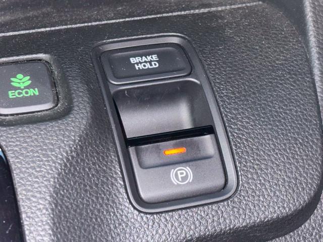 N-WGNカスタム L・ターボ 衝突被害軽減装置 LEDランプ ワンオーナー車 クリアランスソナー Bカメ サイドエアバック 前席シートヒーター イモビ スマートキー・プッシュスタート ドラレコ キーフリー 横滑り防止(7枚目)