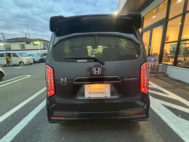 N-WGNカスタム L・ターボ 衝突被害軽減装置 LEDランプ ワンオーナー車 クリアランスソナー Bカメ サイドエアバック 前席シートヒーター イモビ スマートキー・プッシュスタート ドラレコ キーフリー 横滑り防止(18枚目)