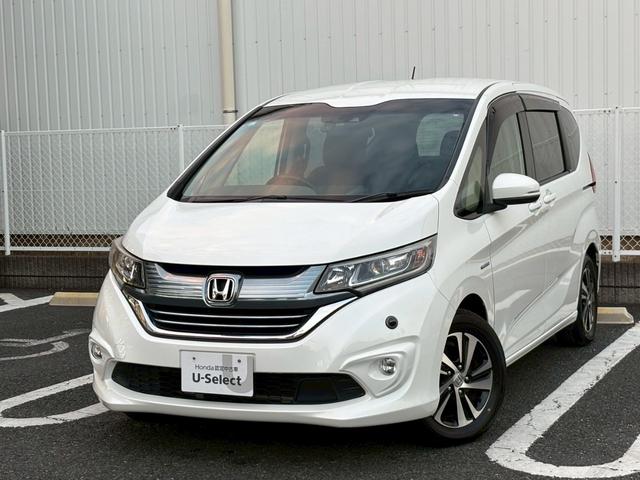 フリードハイブリッド ハイブリッド・ＥＸ　地デジフルセグＴＶ　シ－トヒ－タ－　整備記録簿　ＵＳＢ接続　リヤカメラ　ＬＥＤライト　フルオートエアコン　ＡＢＳ　ドラレコ付　ＤＶＤ再生可　ウォークスルー　サイドエアバッグ（22枚目）