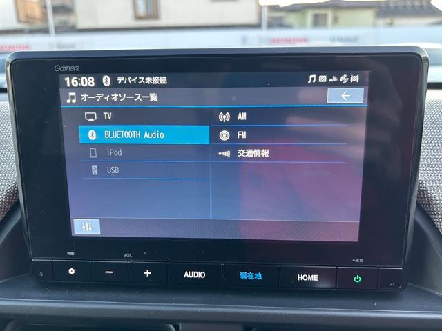 フリード エアー　当社デモカー　クルコン　サイドカーテンエアバック　ＵＳＢ　フルオートエアコン　３列シート　フルセグ　キーレス　ＬＥＤヘッドランプ　ワンオーナー　衝突軽減　パワーステアリング　Ｂカメラ　スマートキー（4枚目）