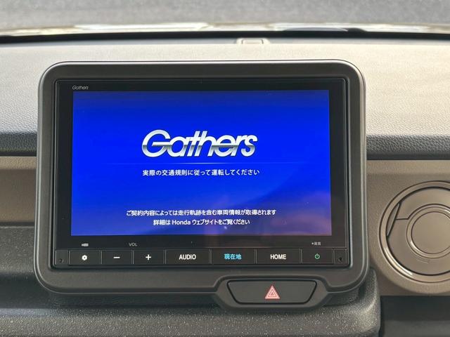 N-BOXジョイ ベースグレード 当社デモカー 踏み間違い防止装置 Bカメラ 横滑り防止機能 LEDランプ 点検記録簿 クルーズコントロール パワーウィンドウ 前席シートヒーター スマートキー 両側電動ドア オートエアコン キーレス(2枚目)