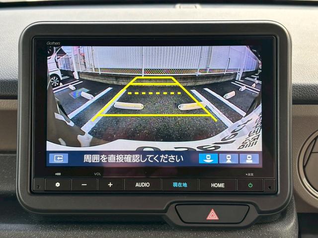 N-BOXジョイ ベースグレード 当社デモカー 踏み間違い防止装置 Bカメラ 横滑り防止機能 LEDランプ 点検記録簿 クルーズコントロール パワーウィンドウ 前席シートヒーター スマートキー 両側電動ドア オートエアコン キーレス(3枚目)