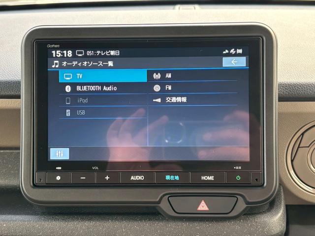 N-BOXジョイ ベースグレード 当社デモカー 踏み間違い防止装置 Bカメラ 横滑り防止機能 LEDランプ 点検記録簿 クルーズコントロール パワーウィンドウ 前席シートヒーター スマートキー 両側電動ドア オートエアコン キーレス(4枚目)