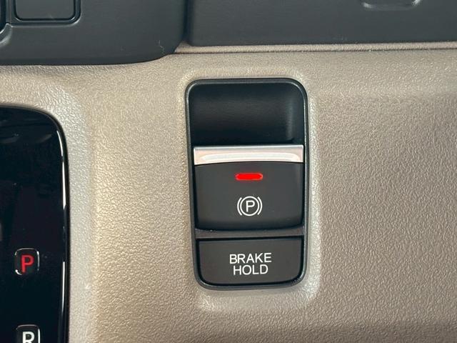 N-BOXジョイ ベースグレード 当社デモカー 踏み間違い防止装置 Bカメラ 横滑り防止機能 LEDランプ 点検記録簿 クルーズコントロール パワーウィンドウ 前席シートヒーター スマートキー 両側電動ドア オートエアコン キーレス(6枚目)