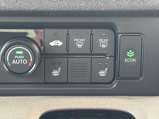 N-BOXジョイ ベースグレード 当社デモカー 踏み間違い防止装置 Bカメラ 横滑り防止機能 LEDランプ 点検記録簿 クルーズコントロール パワーウィンドウ 前席シートヒーター スマートキー 両側電動ドア オートエアコン キーレス(8枚目)