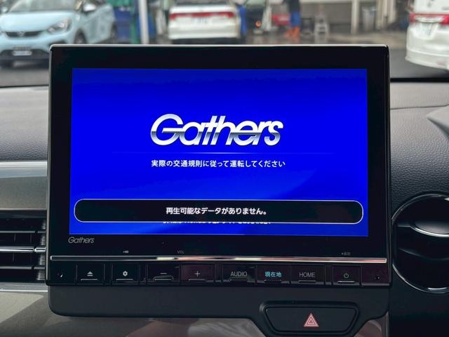 Ｎ－ＷＧＮカスタム Ｌ・ターボ　衝突被害軽減装置　ＬＥＤランプ　ワンオーナー車　クリアランスソナー　Ｂカメ　サイドエアバック　前席シートヒーター　スマートキー・プッシュスタート　キーフリー　ＥＴＣ車載器　整備記録簿（2枚目）