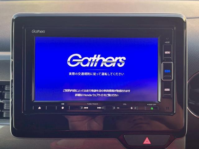 Ｎ－ＷＧＮカスタム Ｌホンダセンシング　ＥＴＣ付き　整備記録簿　スマ－トキ－　エアコン　ナビ＆ＴＶ　フルセグ　バックカメラ　ＬＥＤヘッド　オートクルーズ　ＵＳＢ接続　ＤＶＤ　サイドエアバッグ　盗難防止　キーレス　ＡＢＳ（2枚目）