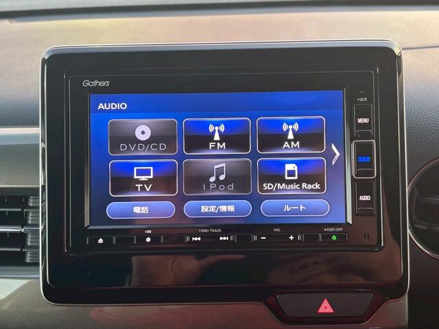 Ｎ－ＷＧＮカスタム Ｌホンダセンシング　ＥＴＣ付き　整備記録簿　スマ－トキ－　エアコン　ナビ＆ＴＶ　フルセグ　バックカメラ　ＬＥＤヘッド　オートクルーズ　ＵＳＢ接続　ＤＶＤ　サイドエアバッグ　盗難防止　キーレス　ＡＢＳ（4枚目）
